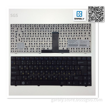 Ru W840t, W84, M4121, M830 Keyboard for Clevo